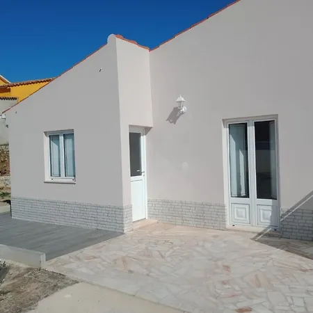 Feather House * São Bartolomeu